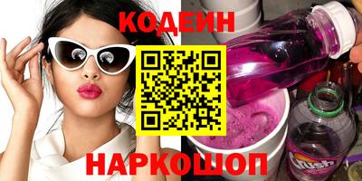 не бодяженный Бугуруслан
