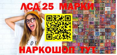 трава Бузулук