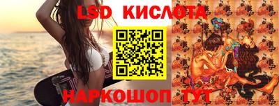 не бодяженный Бугуруслан