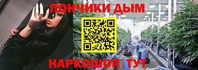 ALPHA-PVP Будённовск