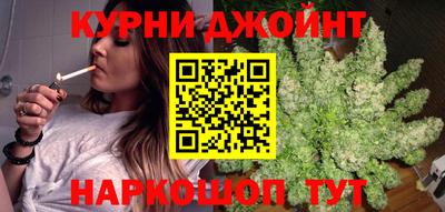трава Бузулук