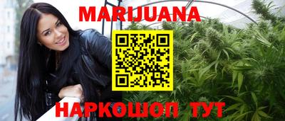 не бодяженный Бугуруслан