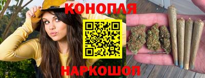 ALPHA-PVP Будённовск