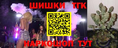 не бодяженный Бугуруслан