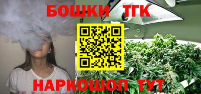 не бодяженный Бугуруслан