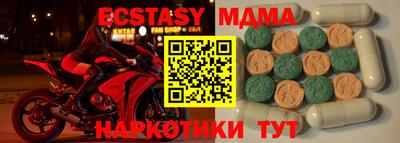 не бодяженный Бугуруслан