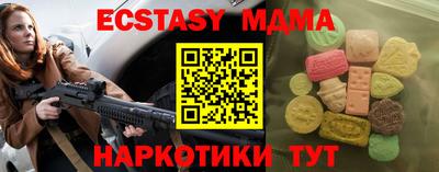 не бодяженный Бугуруслан
