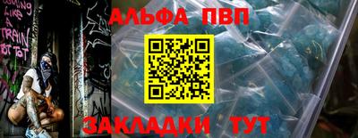 не бодяженный Бугуруслан