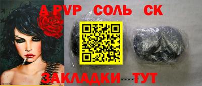не бодяженный Бугуруслан
