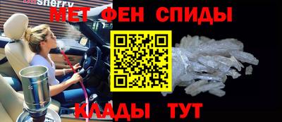 не бодяженный Бугуруслан