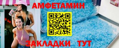 не бодяженный Бугуруслан