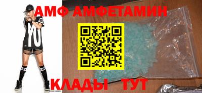 не бодяженный Бугуруслан