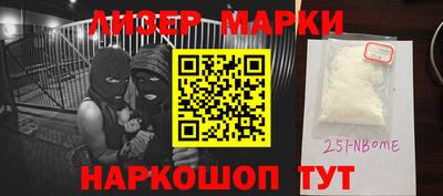 не бодяженный Бугуруслан