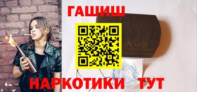 ALPHA-PVP Будённовск