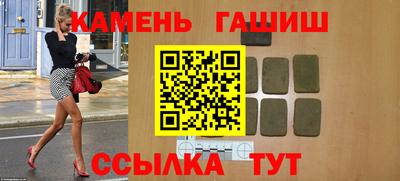 не бодяженный Бугуруслан