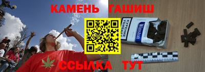не бодяженный Бугуруслан