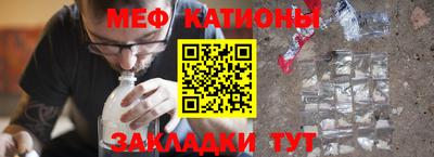 трава Бузулук
